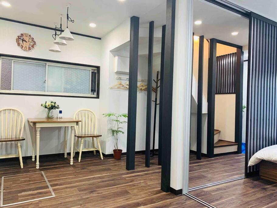 Apartamento 東京民泊 貸し切り一軒家 モダン和風 畳 青砥 上野 プライベート空間 最大8名 Tokio