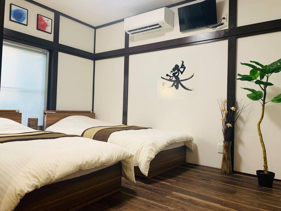 東京民泊 貸し切り一軒家 モダン和風 畳 青砥 上野 プライベート空間 最大8名 Apartamento *