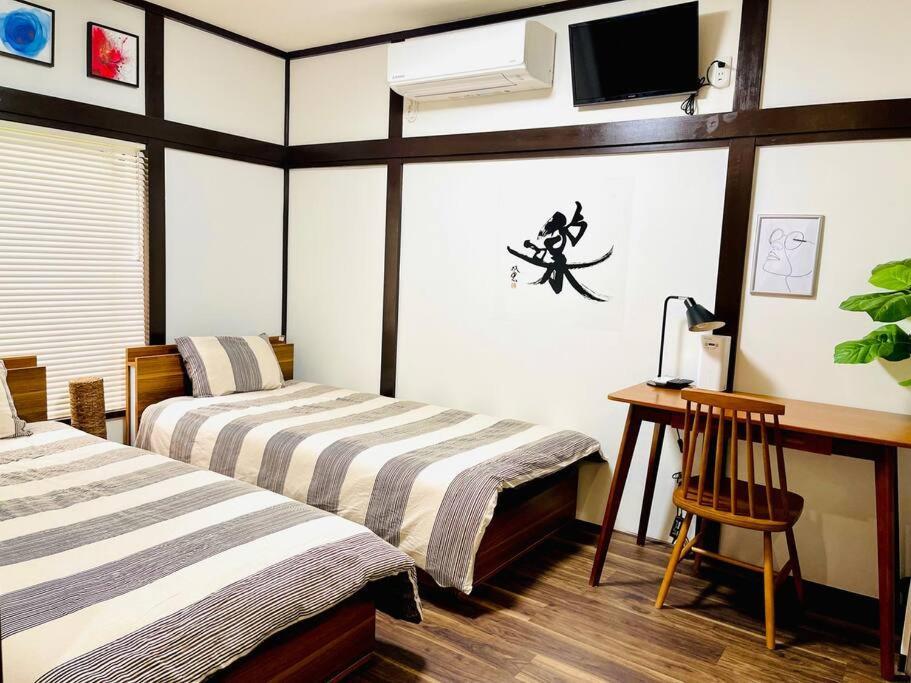 東京民泊 貸し切り一軒家 モダン和風 畳 青砥 上野 プライベート空間 最大8名 Apartamento Tokio